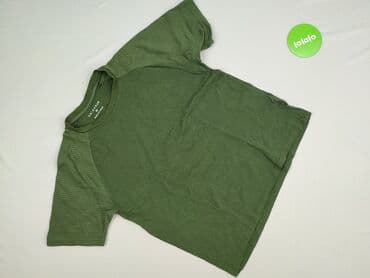 koszulka smileslow allegro: Koszulka dla mężczyzn, M, Primark, stan - Idealny — 2