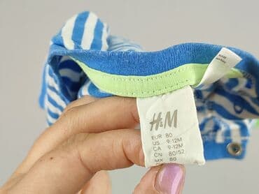 harry styles bez koszulki: Koszulka, H&M, 9-12 miesięcy, stan - Bardzo dobry — 4