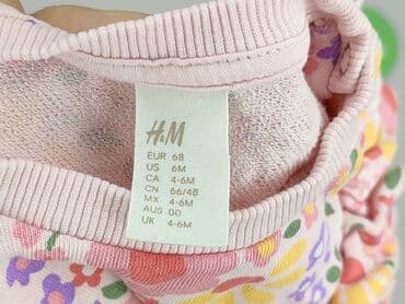 czerwona obcisła sukienka h m: Bluza, H&M, 3-6 miesięcy, stan - Bardzo dobry — 4