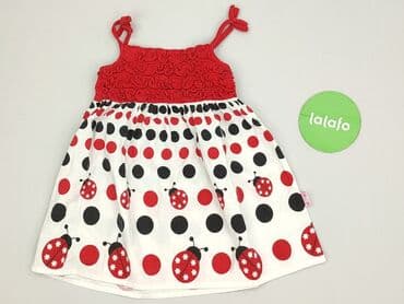 my butik.pl sukienki: Sukienka, 12-18 miesięcy, stan - Idealny — 2