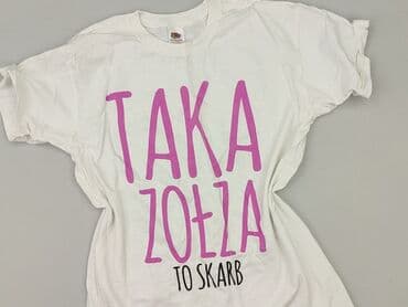 koszulka smileslow allegro: Fruit Of The Loom, T-shirt damski, rozmiar S — 1