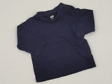 sukienka khaki h m: Koszulka, H&M, 0-1 miesięcy, stan - Idealny — 1