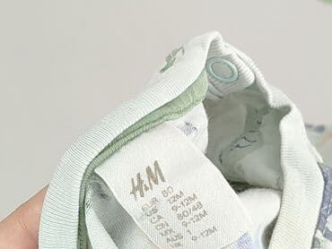 zapięcie do stroju kąpielowego 30mm: Koszulka, H&M, 9-12 miesięcy, stan - Bardzo dobry — 4