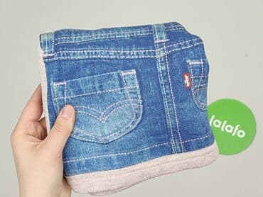 sukienka eu: Sukienka, Levi's, 3-6 miesięcy, stan - Bardzo dobry — 5