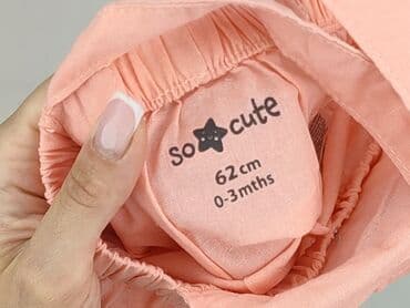 różowa sukienka c a: Sukienka, So cute, 1-3 m, stan - Idealny — 5