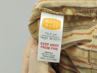 lidl koszula flanelowa: Koszula 1.5-2 lat, stan - Dobry, wzór - W paski, kolor - Beżowy — 5