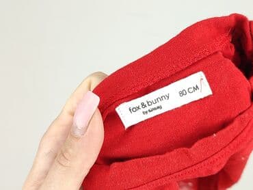 my butik.pl sukienki: Sukienka, Sinsay, 9-12 miesięcy, stan - Bardzo dobry — 4