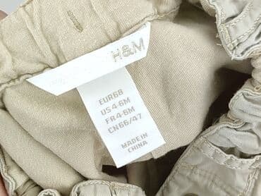 sukienka khaki h m: Spodnie jeansowe, H&M, 3-6 miesięcy, stan - Bardzo dobry — 4