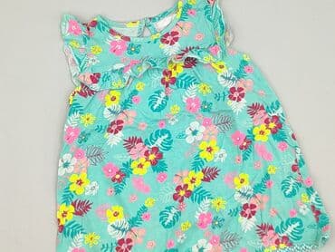 my butik.pl sukienki: Sukienka, 12-18 miesięcy, stan - Idealny — 1