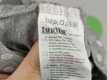 rajstopy lidl: Krótkie spodenki, Lupilu, 1.5-2 lat, 92, stan - Bardzo dobry — 5