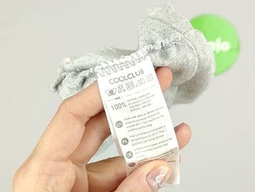 czapka wu tang: Czapeczka, 6-9 miesięcy, stan - Idealny — 5