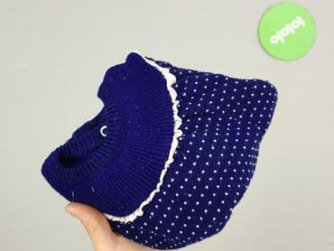 my butik.pl sukienki: Sukienka, 6-9 miesięcy, stan - Bardzo dobry — 5
