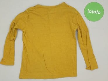 koszulka smileslow allegro: Bluzka, Sinsay, 2-3 lat, 92-98 cm, stan - Bardzo dobry — 3