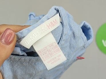 h m koszulka piłkarska: Bluzka, H&M, 6-9 miesięcy, stan - Idealny — 4