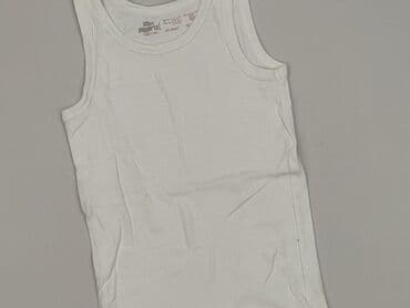 sizeer koszulki: Podkoszulka, Pepperts!, 10 lat, 134-140 cm, stan - Bardzo dobry — 1