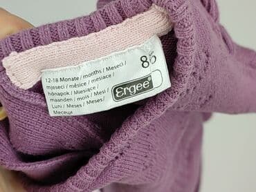 my butik.pl sukienki: Sukienka, Ergee, 12-18 miesięcy, stan - Idealny — 4