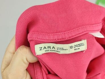 zapięcie do stroju kąpielowego 30mm: Bluzka, Zara, 1.5-2 lat, 86-92 cm, stan - Bardzo dobry — 4