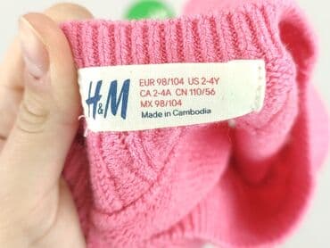 sukienka do baletu h m: Sukienka, H&M, 3-4 lat, 98-104 cm, stan - Idealny — 4