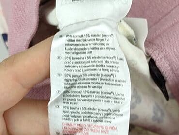 legginsy woskowane z wysokim stanem: Legginsy, Okay, 3-6 miesięcy, stan - Bardzo dobry — 6
