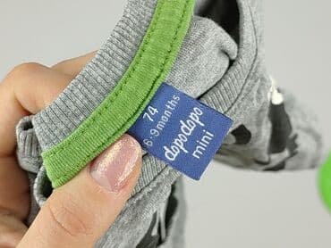 koszulka smileslow allegro: Bluzka, Dopo Dopo, 6-9 miesięcy, stan - Idealny — 4