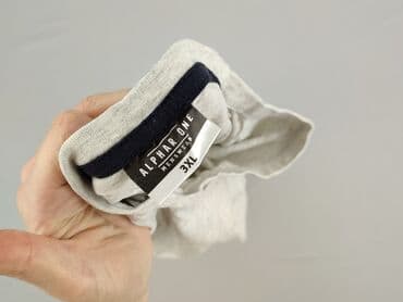 koszulka smileslow allegro: Koszulka dla mężczyzn, 3XL, ALPHAR ONE, stan - Dobry — 4