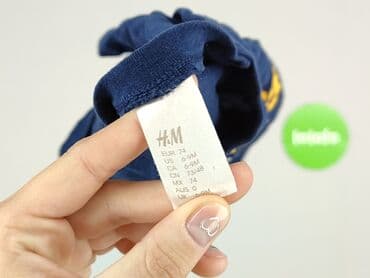 sukienka khaki h m: Koszulka, H&M, 6-9 miesięcy, stan - Idealny — 4