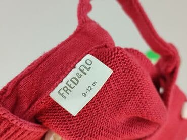 reserved sukienki dla dzieci: Sukienka, F&F, 9-12 miesięcy, stan - Dobry — 4