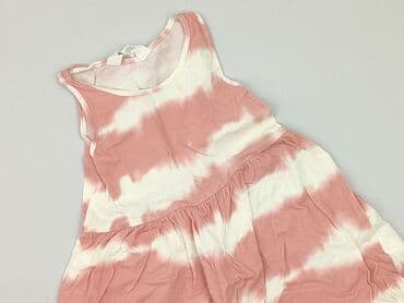 sukienka do baletu h m: Sukienka, H&M, 3-4 lat, 98-104 cm, stan - Bardzo dobry — 1