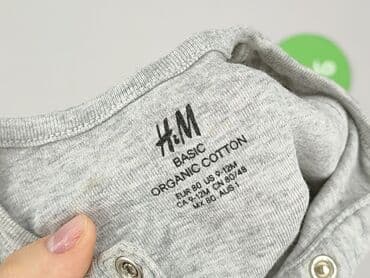 sukienka khaki h m: Rampers, H&M, 9-12 miesięcy, stan - Idealny — 4