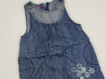 my butik.pl sukienki: Sukienka, 5.10.15, 4-5 lat, 104-110 cm, stan - Bardzo dobry — 1