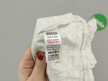 Kaftaniki: Kaftanik, Marks & Spencer, 3-6 miesięcy, stan - Bardzo dobry — 4