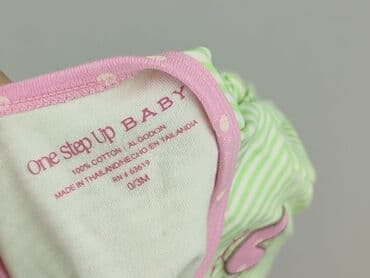 Kaftaniki: Kaftanik, 1-3 m, stan - Idealny — 4
