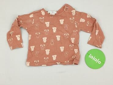 Kaftaniki: Kaftanik, Zara, 9-12 miesięcy, stan - Idealny — 2