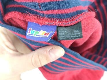 rajstopy lidl: Legginsy dziecięce, Lupilu, 1.5-2 lat, 92, stan - Bardzo dobry — 4
