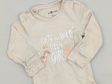 zapięcie do stroju kąpielowego 30mm: Body, So cute, 1.5-2 lat, 86-92 cm, stan - Bardzo dobry — 1
