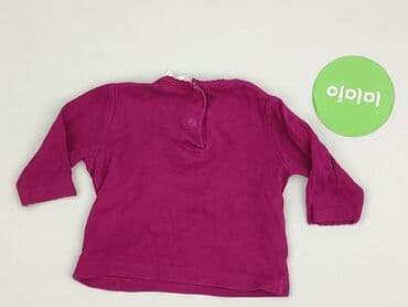 srebrna sukienka h m: Koszulka, H&M, 1-3 m, stan - Bardzo dobry — 3