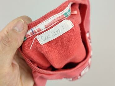 zapięcie do stroju kąpielowego 30mm: Bluza, Cool Club, 9 lat, 128-134 cm, stan - Idealny — 4