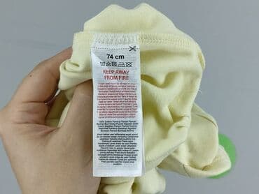zapięcie do stroju kąpielowego 30mm: Body, So cute, 6-9 miesięcy, 
stan - Bardzo dobry — 5