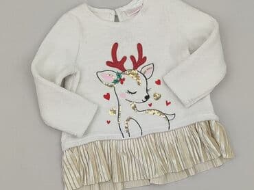 sukienka do cywilnego dla 40 latki: Kaftanik, So cute, 9-12 miesięcy, stan - Bardzo dobry — 1