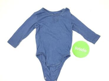 zapięcie do stroju kąpielowego 30mm: Body, H&M, 6-9 miesięcy, 
stan - Bardzo dobry — 2