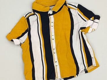 Kaftaniki: Kaftanik, Primark, stan - Idealny — 1