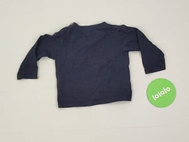 reserved koszulka w paski: Bluza, Reserved, 9-12 miesięcy, stan - Idealny — 2