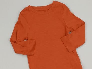 Kaftaniki: Kaftanik, Primark, 9-12 miesięcy, stan - Bardzo dobry — 1