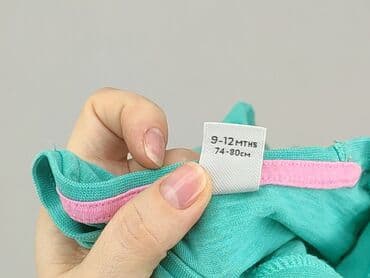 next koszulka: Bluzka, Tu, 6-9 miesięcy, stan - Bardzo dobry — 5