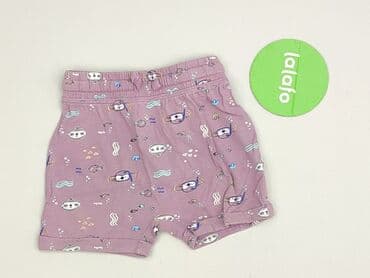zapięcie do stroju kąpielowego 30mm: Szorty, So cute, 9-12 miesięcy, stan - Idealny — 2