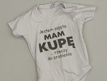 sukienka eu: Body, JHK, 9-12 miesięcy, 
stan - Bardzo dobry — 1