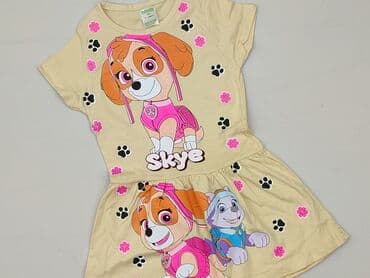 my butik.pl sukienki: Sukienka, 0-1 miesięcy, stan - Idealny — 1