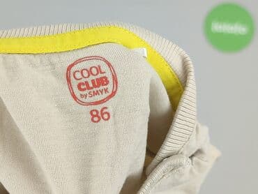harry styles bez koszulki: Bluzka, Cool Club, 12-18 miesięcy, stan - Bardzo dobry — 4
