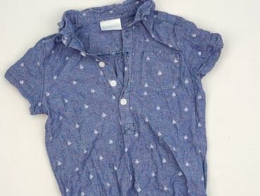 zapięcie do stroju kąpielowego 30mm: Body, So cute, 1.5-2 lat, 86-92 cm, stan - Bardzo dobry — 1