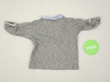 reserved koszulka w paski: Bluzka, Zara, 3-6 miesięcy, stan - Bardzo dobry — 3